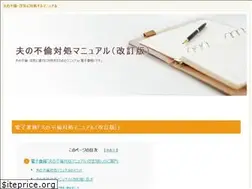 Sites similar to oft-manual.com