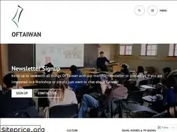 Sites similar to oftaiwan.org