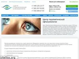 Sites similar to oftal.ru