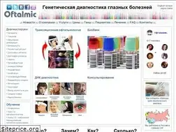 Sites similar to oftalmic.ru
