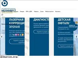 Sites similar to oftalmolog36.ru