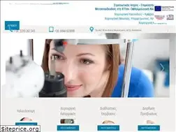 Sites similar to ofthalmiatrosthess.gr