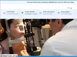 Sites similar to ofthalmologiko.gr