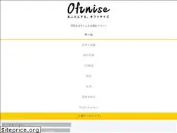 Sites similar to oftnise.com