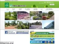 Sites similar to oftree.co.jp