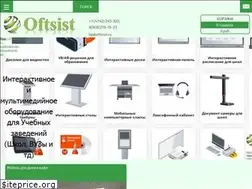 Sites similar to oftsist.ru