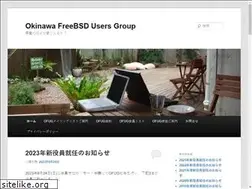 Sites similar to ofug.net