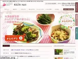 Sites similar to ofuji.co.jp
