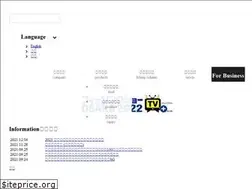Sites similar to ofuji.jp