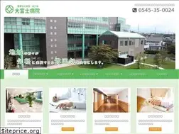 Sites similar to ofuji.or.jp