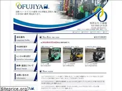 Sites similar to ofujiya-lift.co.jp