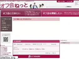 Sites similar to ofukainet.com