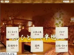 Sites similar to ofuku.biz
