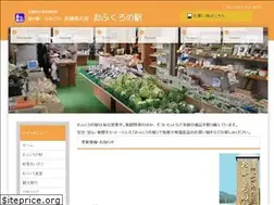 Sites similar to ofukuro-eki.com