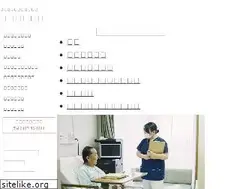 Sites similar to ofunachuohp.net