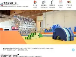 Sites similar to ofunato-bkkc.jp
