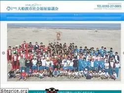Sites similar to ofunato-shakyo.com
