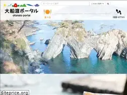 Sites similar to ofunato.jp