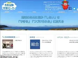 Sites similar to ofunatocity.com