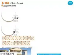Sites similar to ofuro-reform2.net