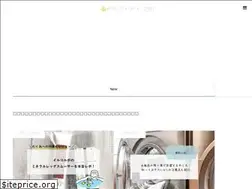 Sites similar to ofuro-time.com