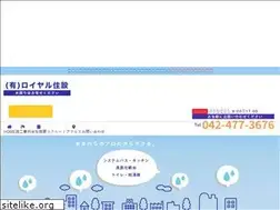 Sites similar to ofuro-ya.com