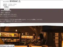 Sites similar to ofurocafe-bivouac.com
