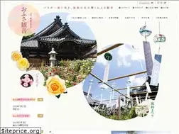 Sites similar to ofusa.jp