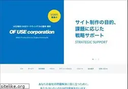 Sites similar to ofuse.jp