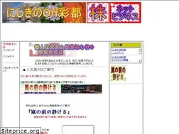 Sites similar to ofusys.com