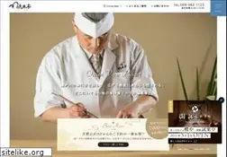 Sites similar to ofutei.com