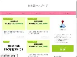 Sites similar to ofutonman.com