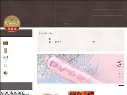 Sites similar to ofuya.com