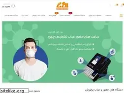 Sites similar to ofvco.com