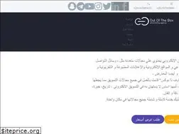 Sites similar to ofxegypt.com