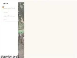Sites similar to ofyr.ch