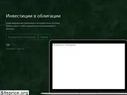Sites similar to ofzdohod.ru