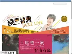 Sites similar to og-bunka.or.jp