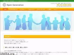Sites similar to og-co.jp