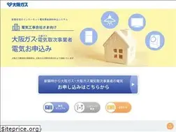 Sites similar to og-e-entry.jp