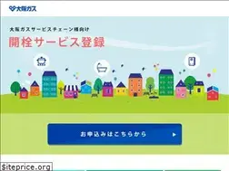 Sites similar to og-g-entry.jp