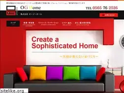 Sites similar to og-home.jp