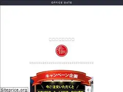 Sites similar to og-web.net