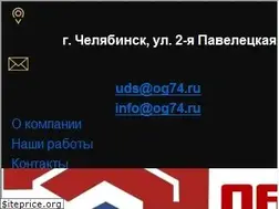 Sites similar to og74.ru