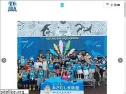 Sites similar to oga-international.com