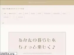 Sites similar to oga-kengyo.com