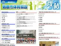 Sites similar to oga-taikyo.com
