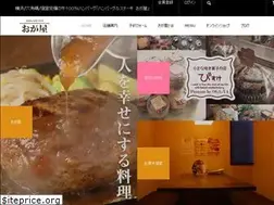 Sites similar to oga-ya.com