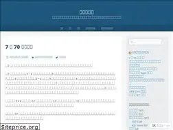 Sites similar to ogacha.wordpress.com