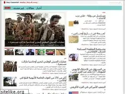 Sites similar to ogadennet.com